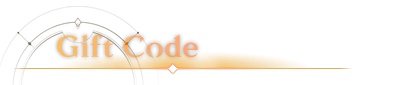 Gift Code
